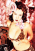 JENNIFER TILLY  / ДЖЕНИФЕР ТИЛЛИ
